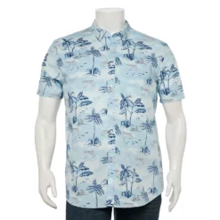 Big & Tall Sonoma Goods For Life® Poplin Button-Down Shirt -Hot Sale Adult Shop 3974513 Blue Tiger Print