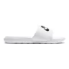 Nike Victori One Women's Slide Sandals