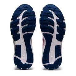 ASICS GEL-Contend 7 Women's Running Shoes -Hot Sale Adult Shop 4827855 ALT3