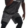 Men's Under Armour Train Stretch Printed Shorts