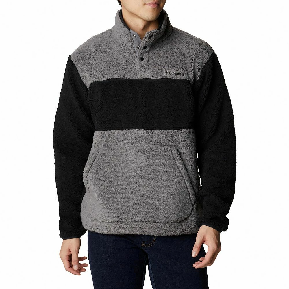 Men's Columbia Rugged Ridge™ Sherpa Half-Snap Jacket 1 Men's Columbia Rugged Ridge™ Sherpa Half-Snap Jacket