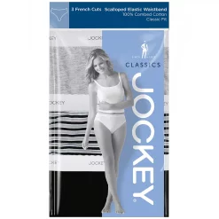 Women's Jockey® Classics 3-pk. French Hi-Cut Panty Set 9481 -Hot Sale Adult Shop 830800 ALT2